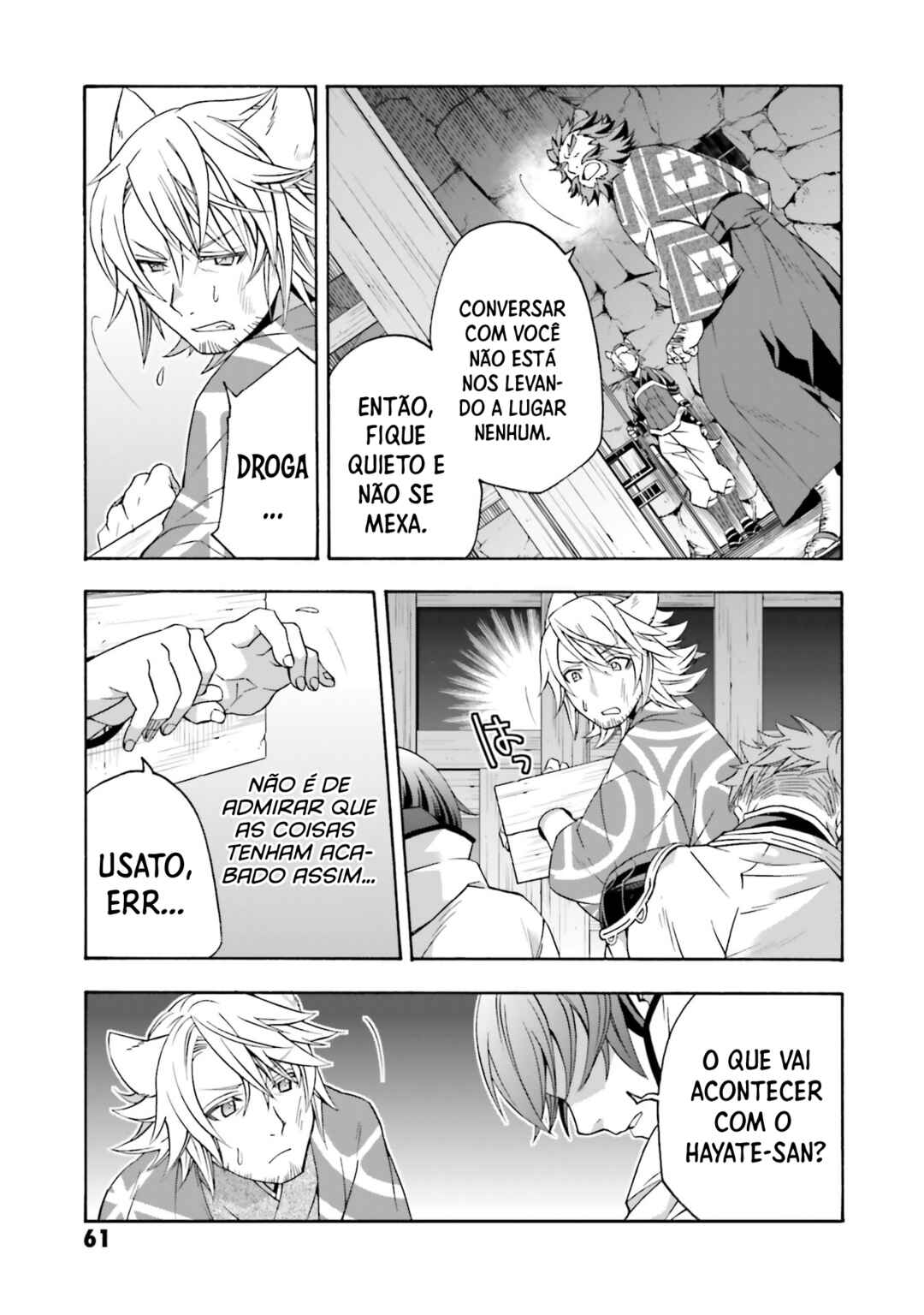 Chapter 81 - Page 12