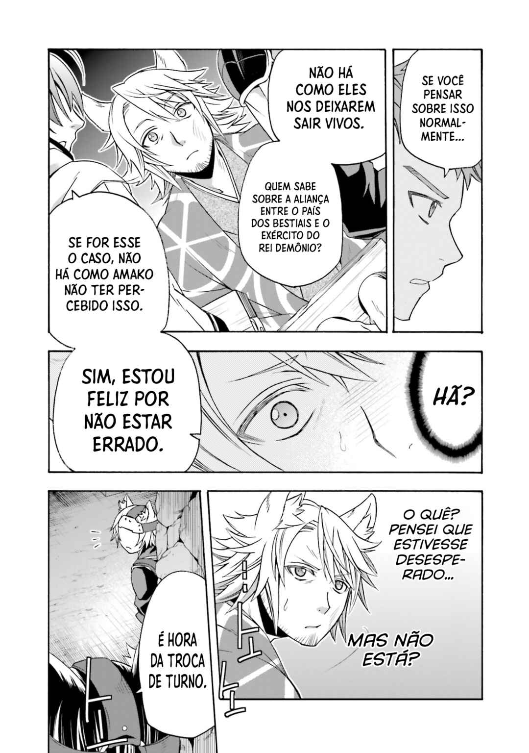 Chapter 81 - Page 14