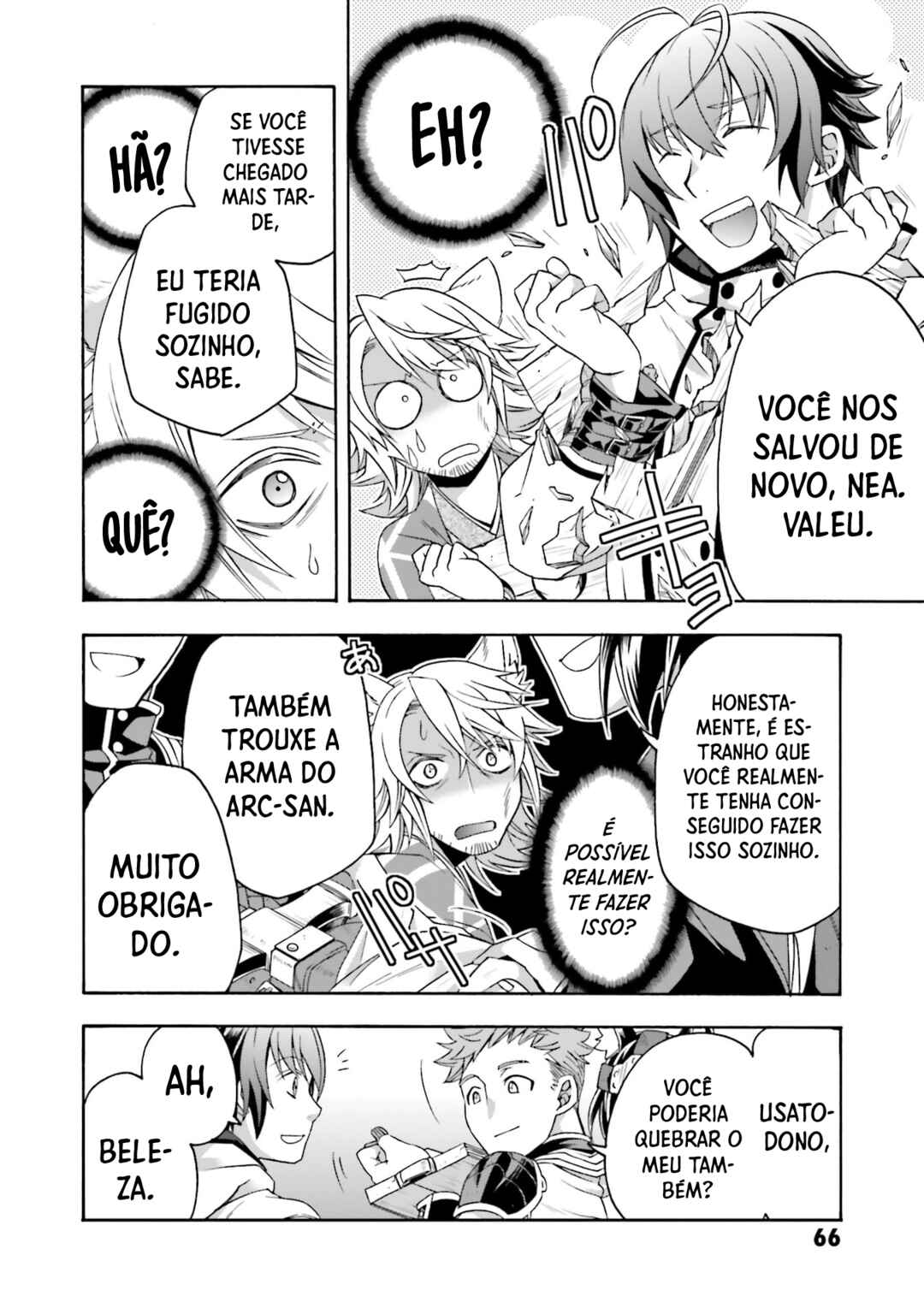 Chapter 81 - Page 17