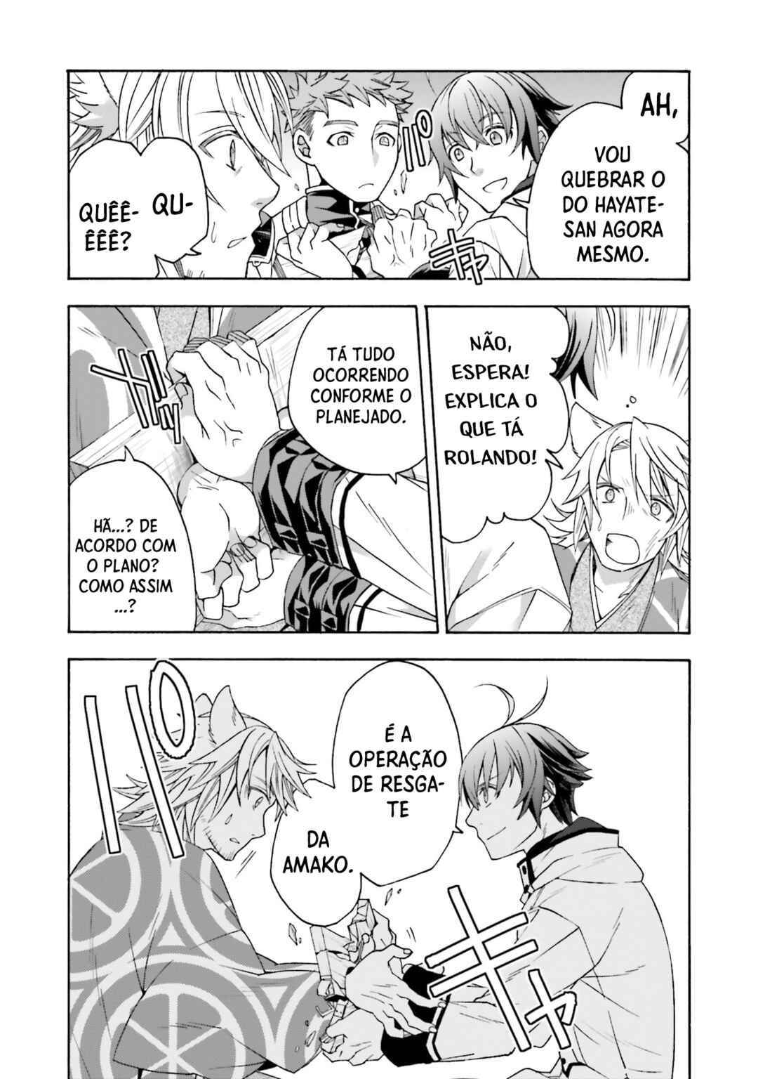 Chapter 81 - Page 18