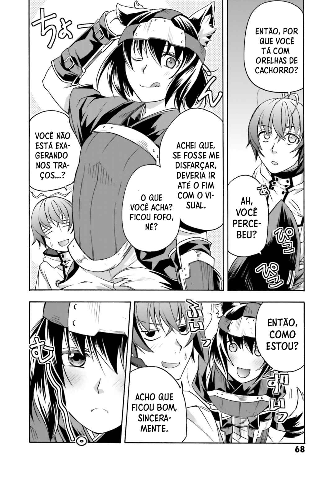 Chapter 81 - Page 19