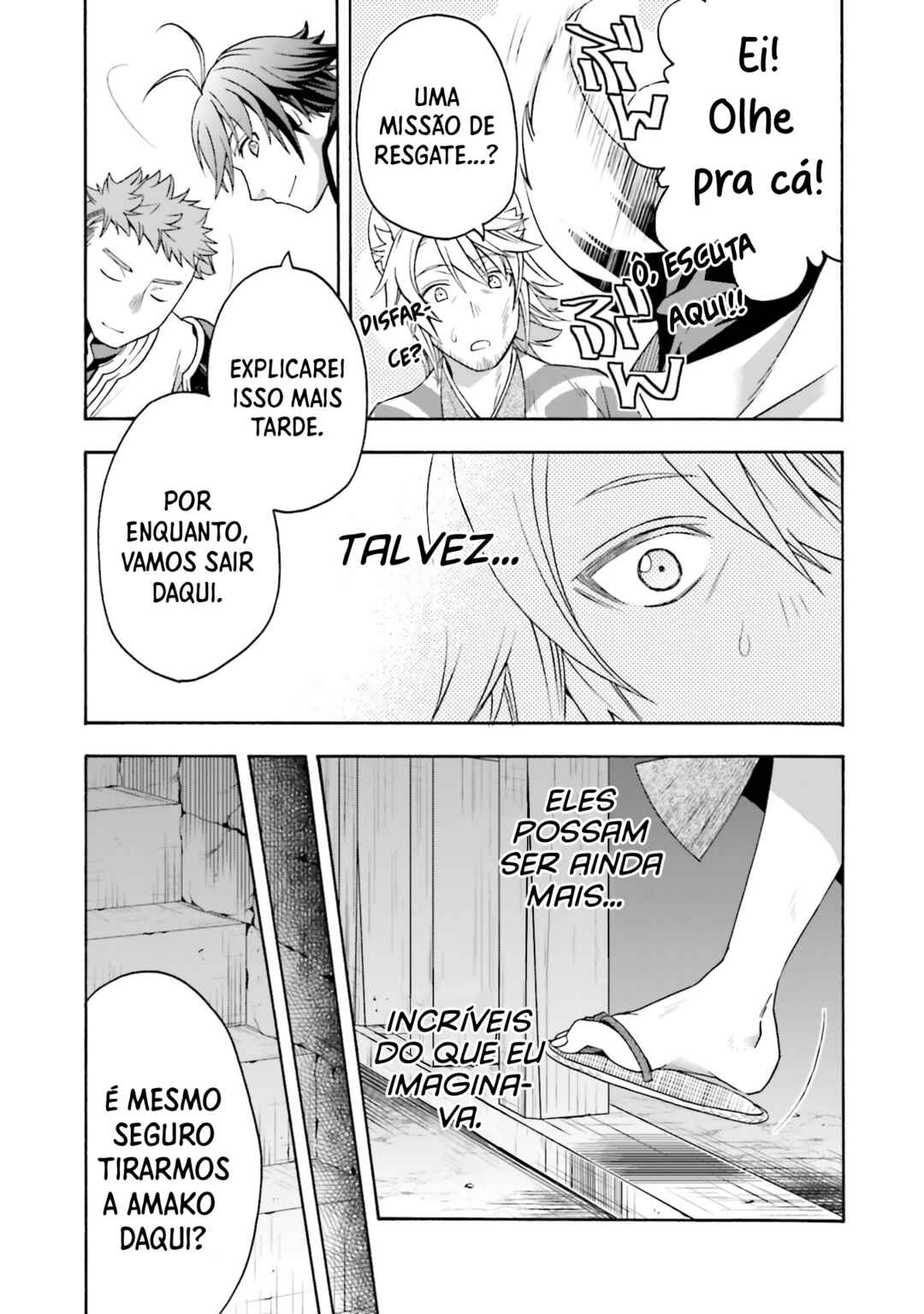 Chapter 81 - Page 20