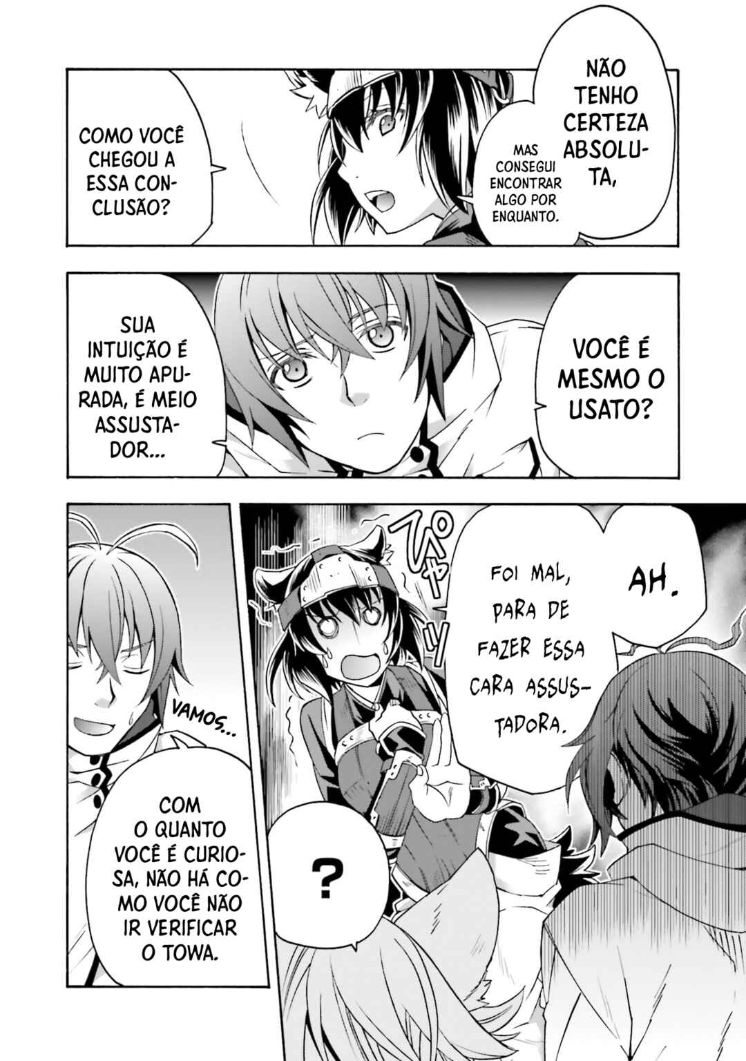 Chapter 81 - Page 23