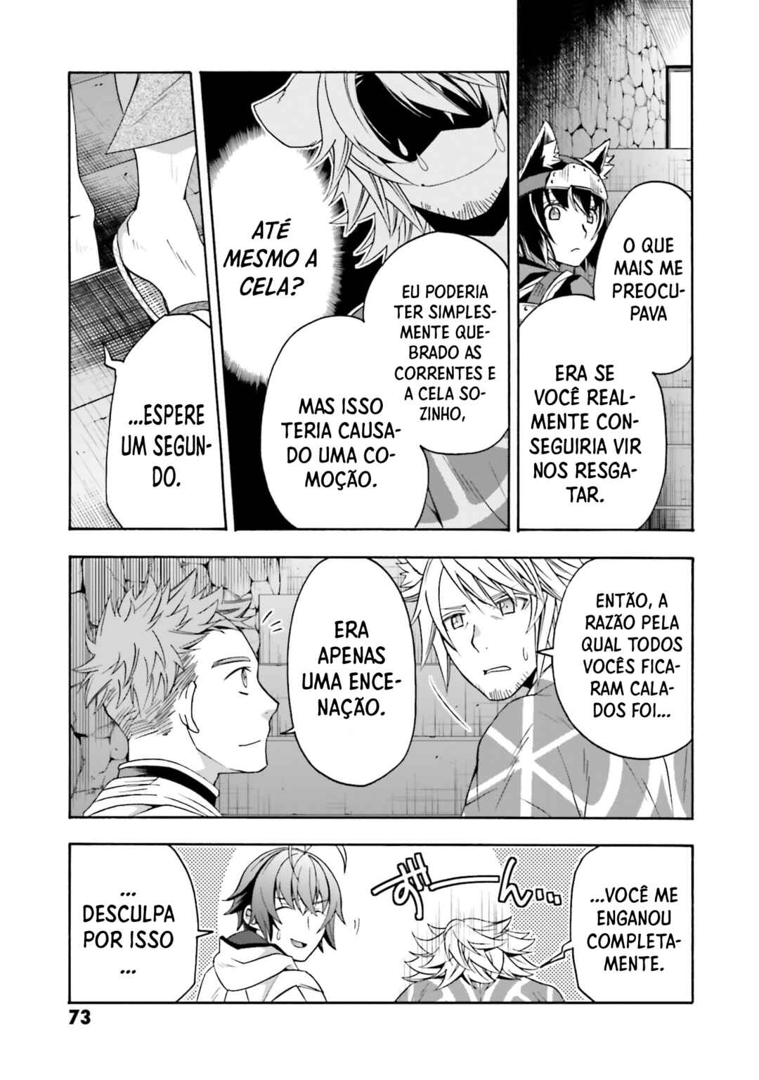 Chapter 81 - Page 24