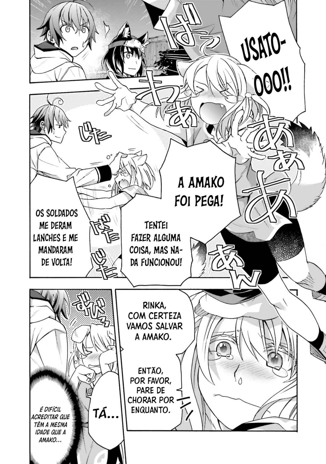 Chapter 81 - Page 26