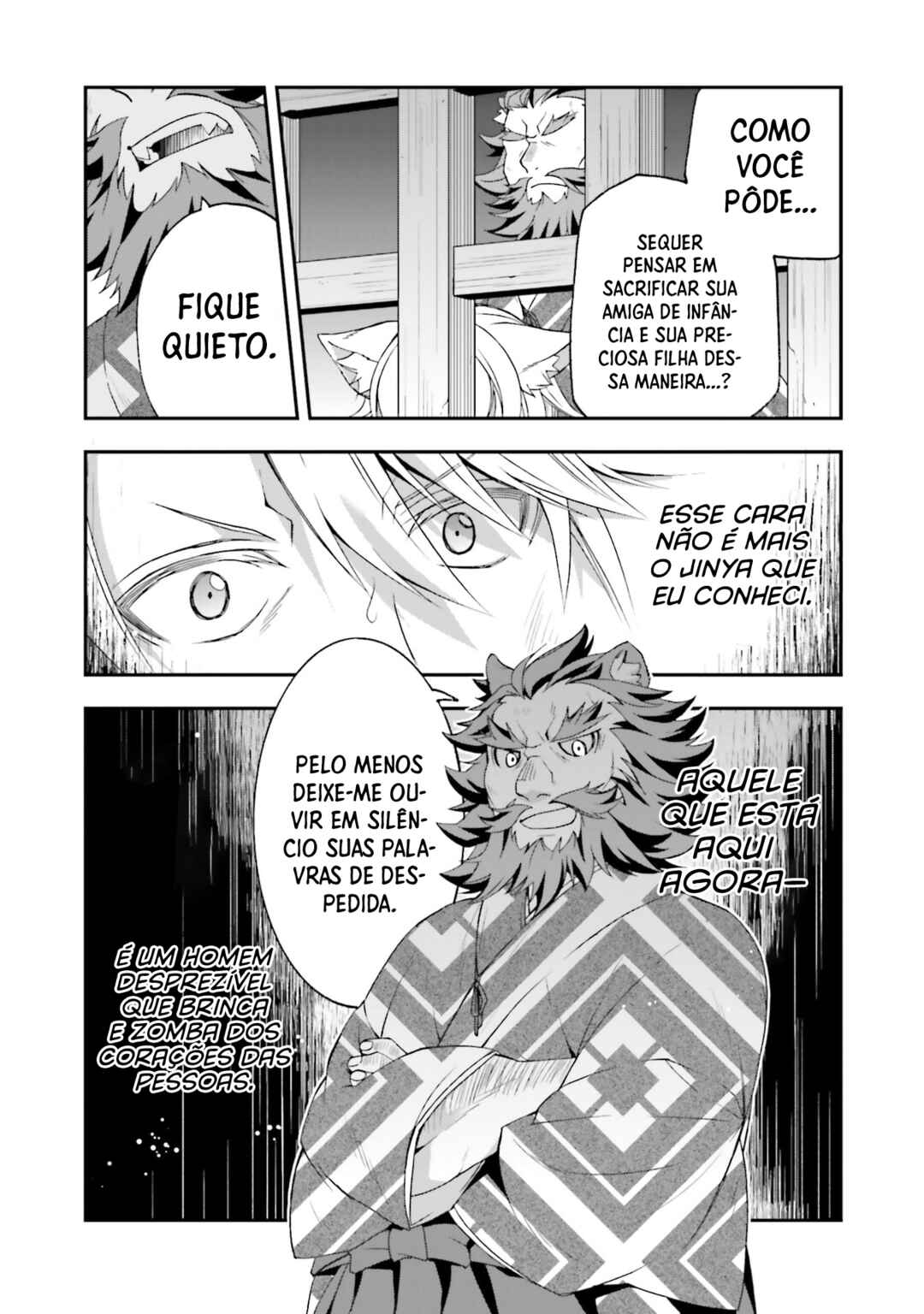 Chapter 81 - Page 4