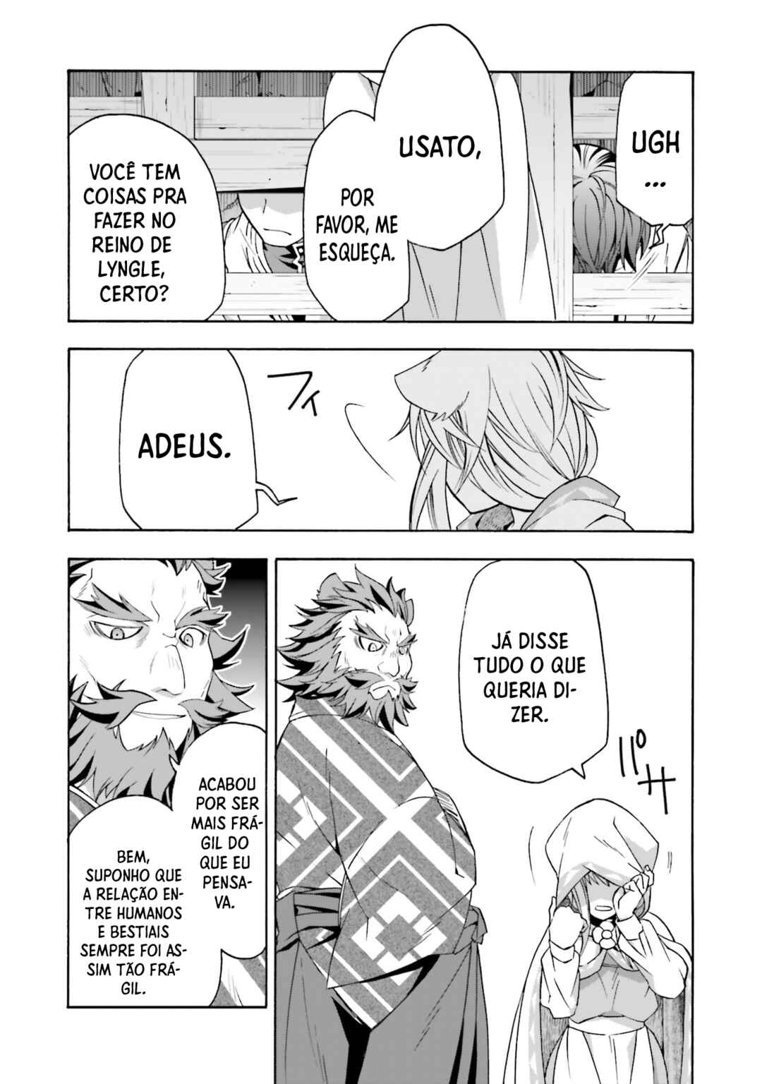 Chapter 81 - Page 7