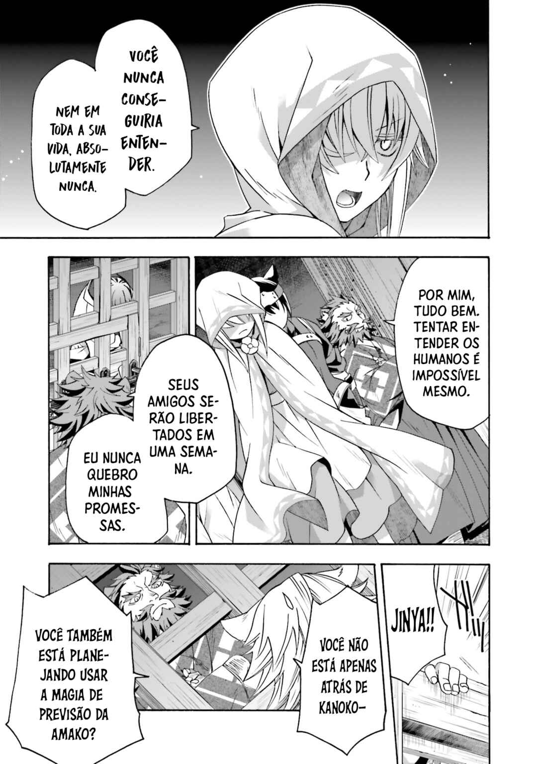 Chapter 81 - Page 8