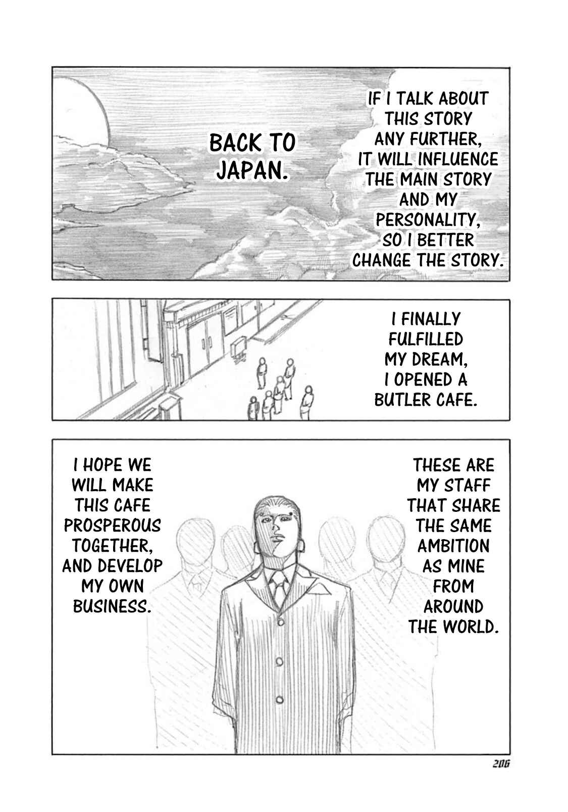 Chapter 75.5 - Page 2