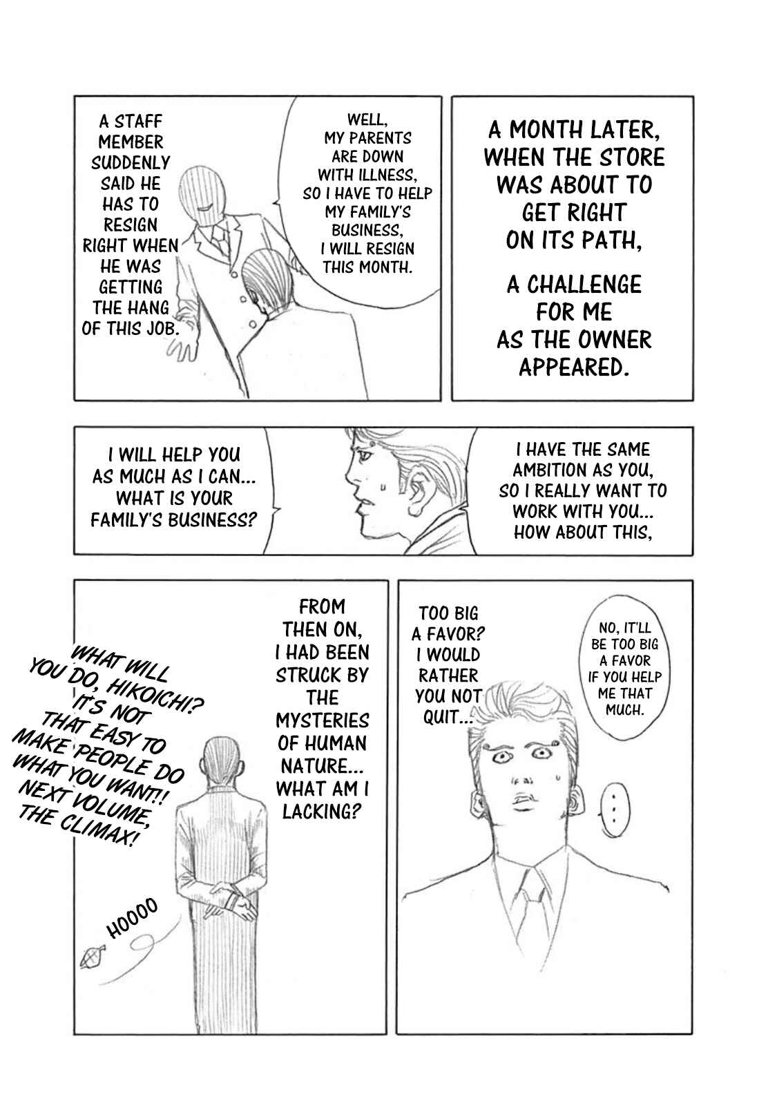 Chapter 75.5 - Page 3