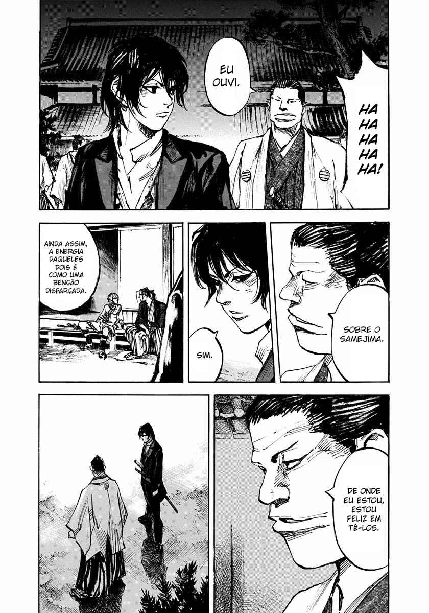 Chapter 190 - Page 18