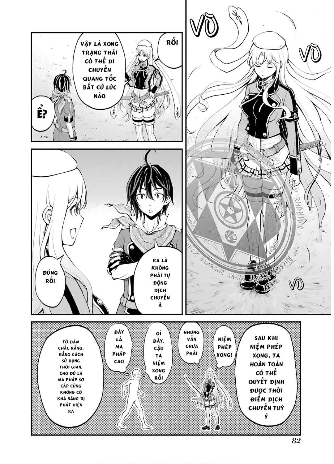 Chapter 11 - Page 6