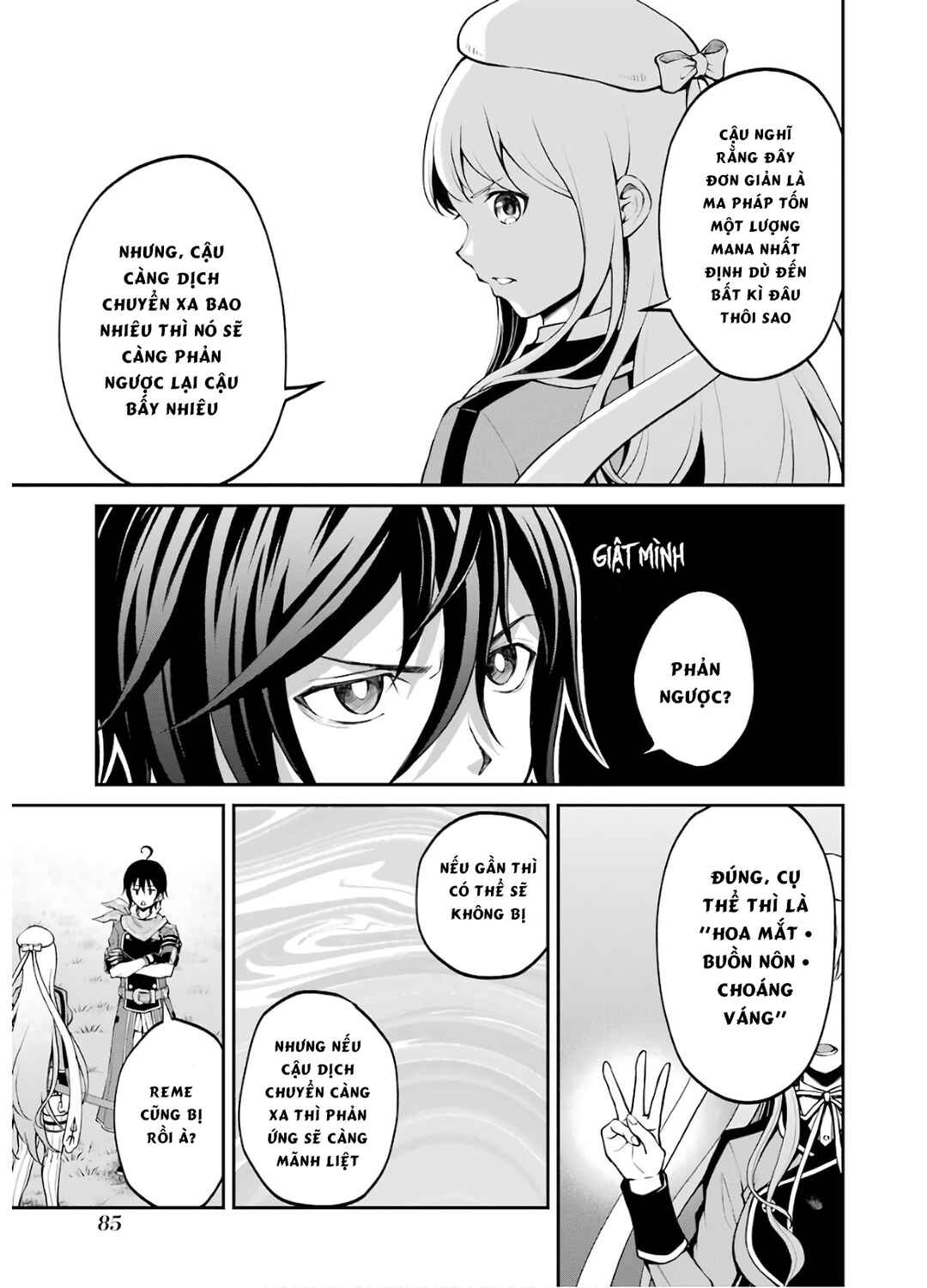 Chapter 11 - Page 9