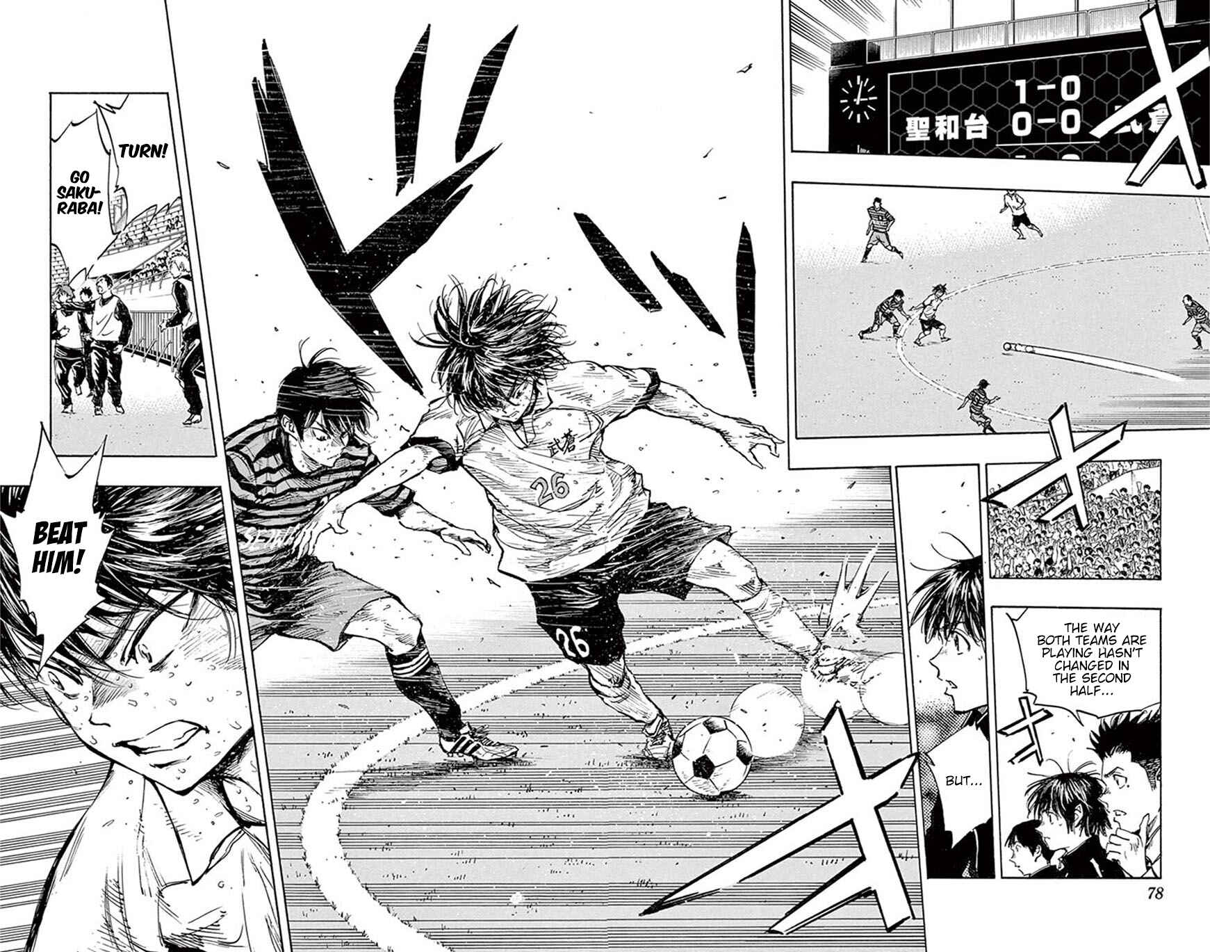Chapter 272 - Page 2