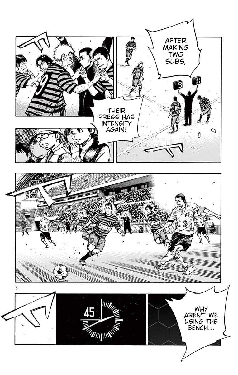 Chapter 272 - Page 5