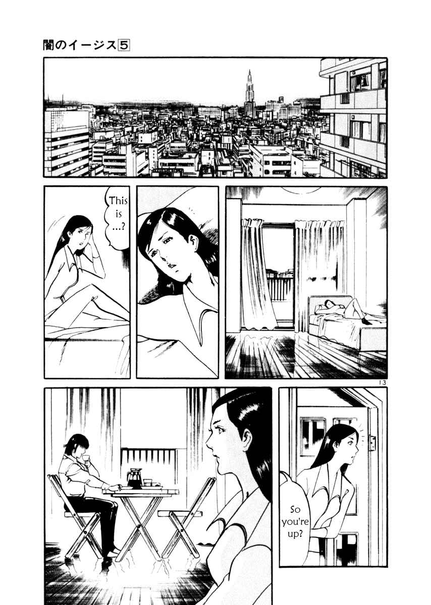 Chapter 44 - Page 13