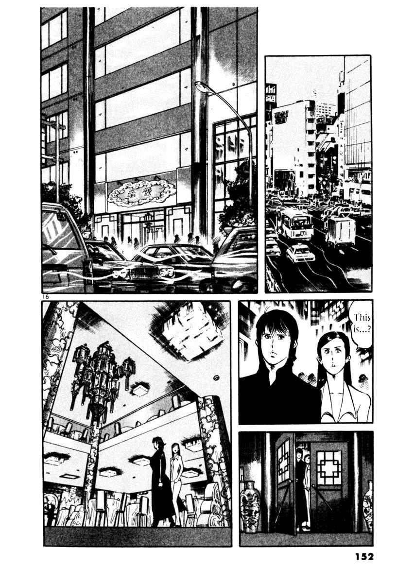 Chapter 44 - Page 16