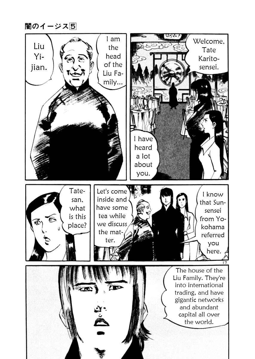 Chapter 44 - Page 17