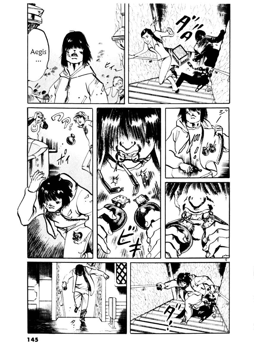 Chapter 44 - Page 9