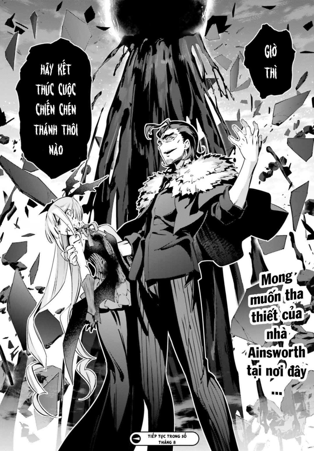 Chapter 57.2 - Page 13
