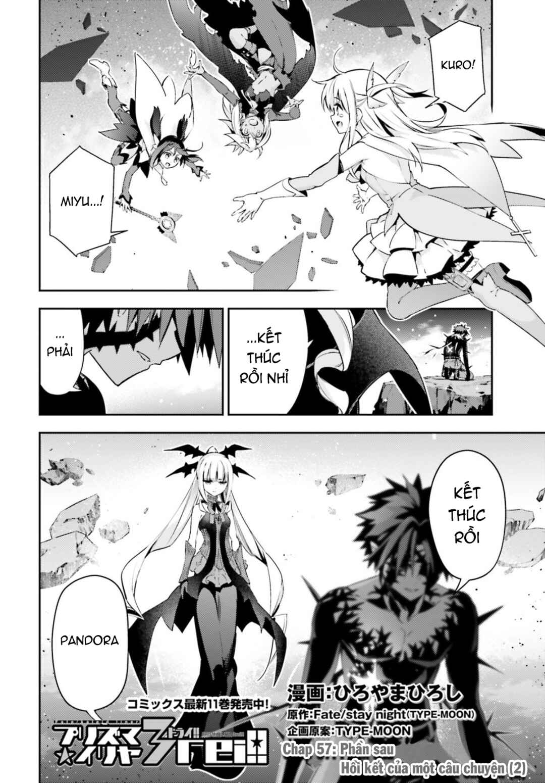Chapter 57.2 - Page 4