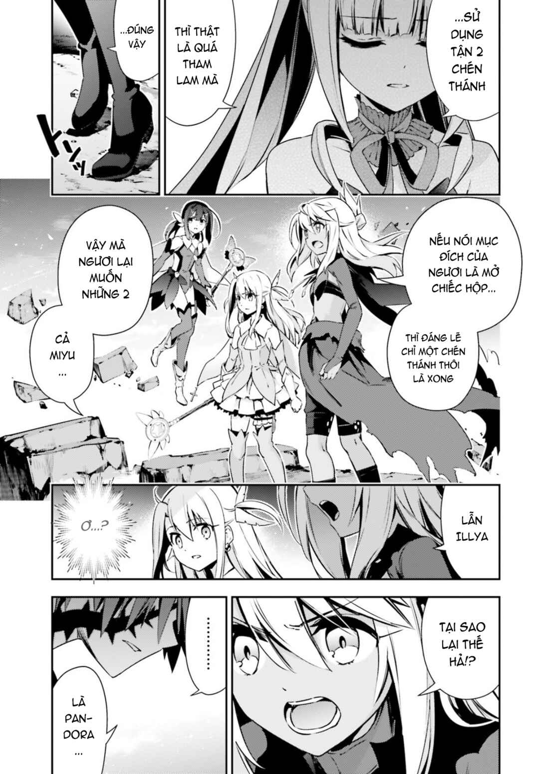Chapter 57.2 - Page 5