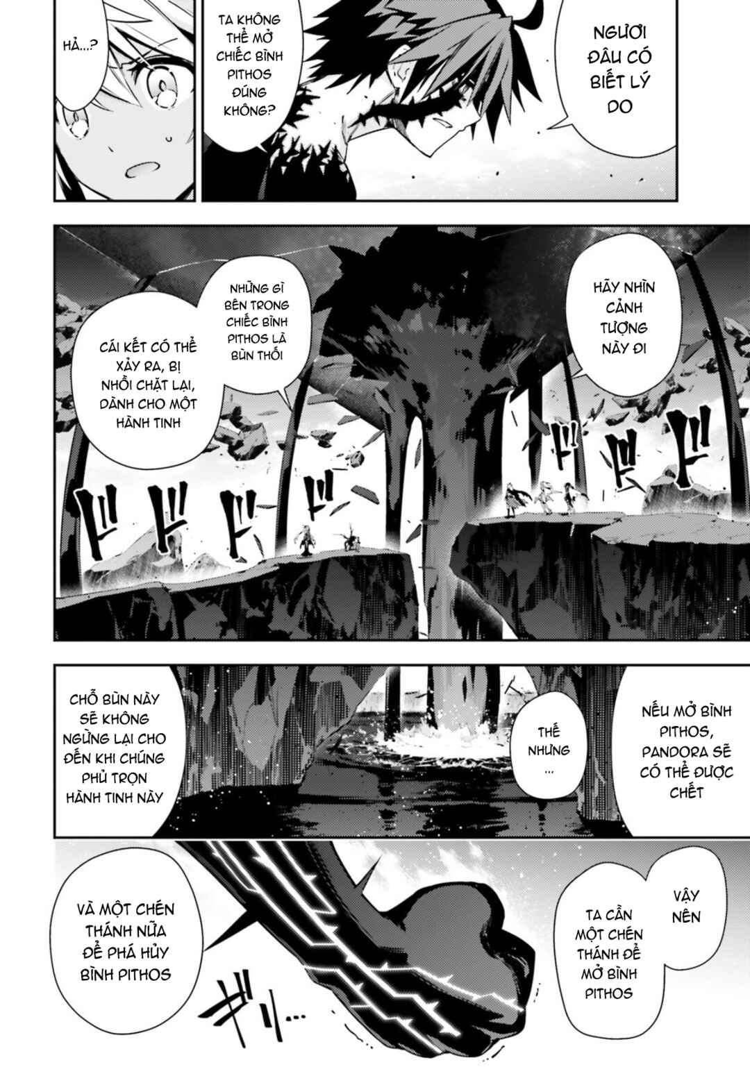 Chapter 57.2 - Page 6