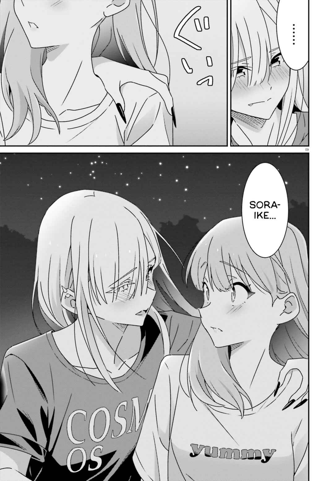 Chapter 38 - Page 12