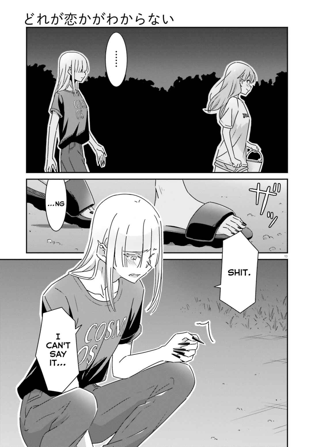 Chapter 38 - Page 16
