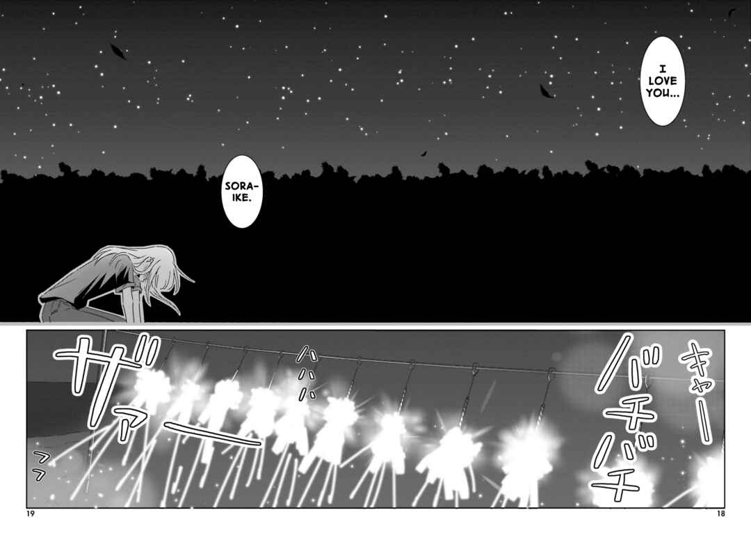Chapter 38 - Page 17