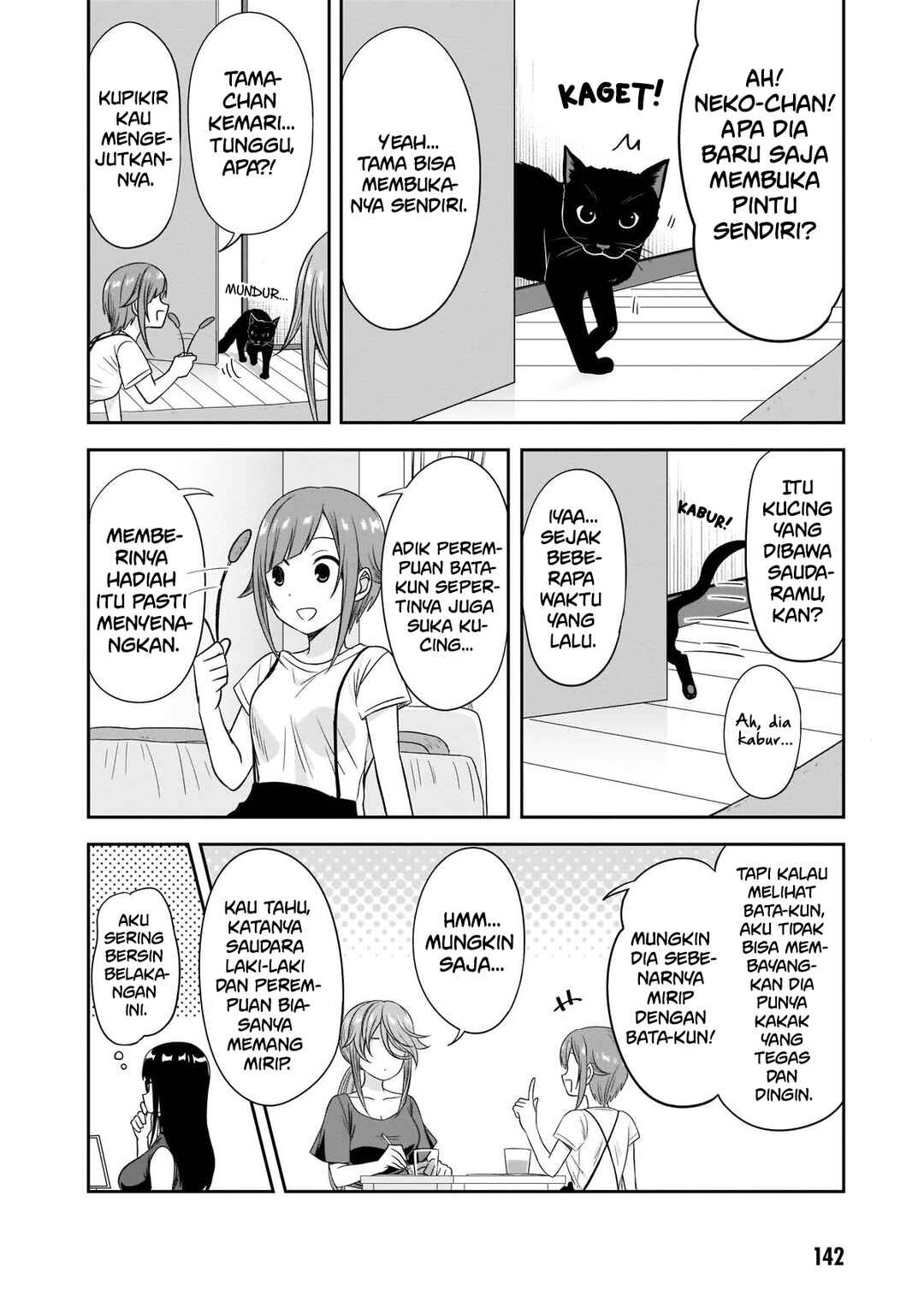 Chapter 25 - Page 7