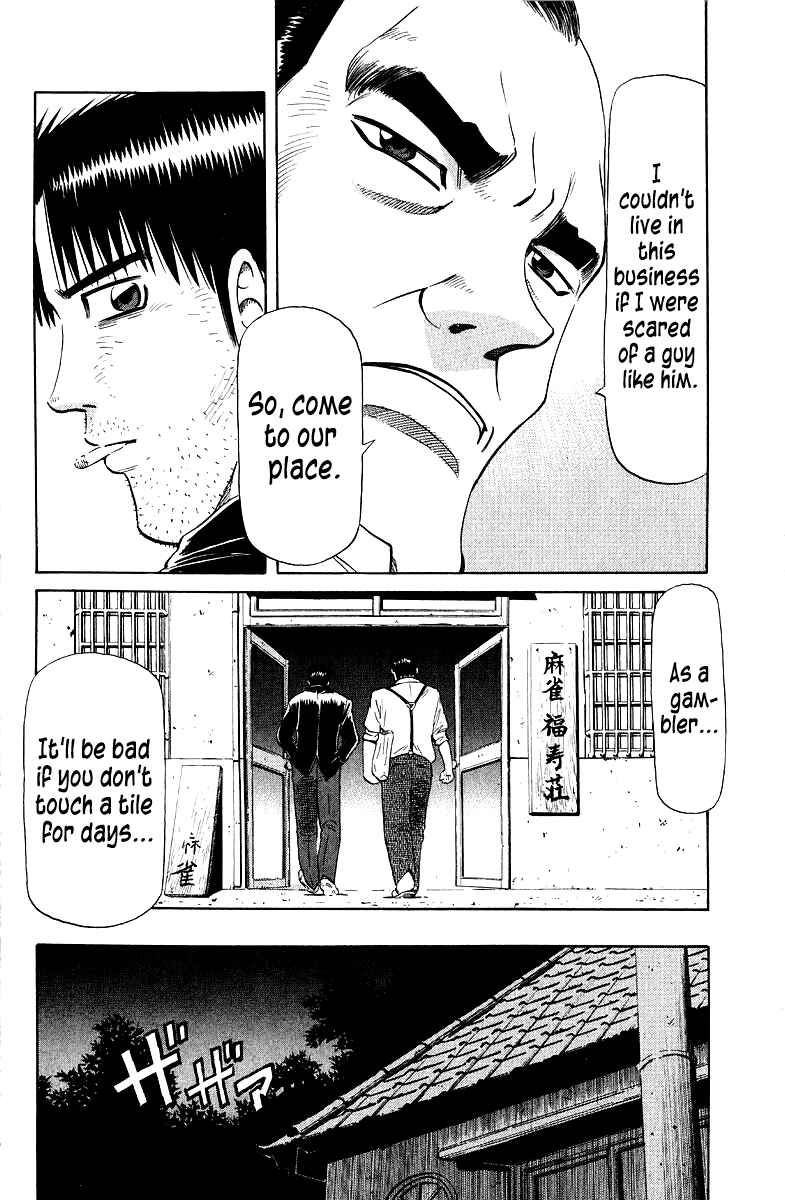 Chapter 91 - Page 10