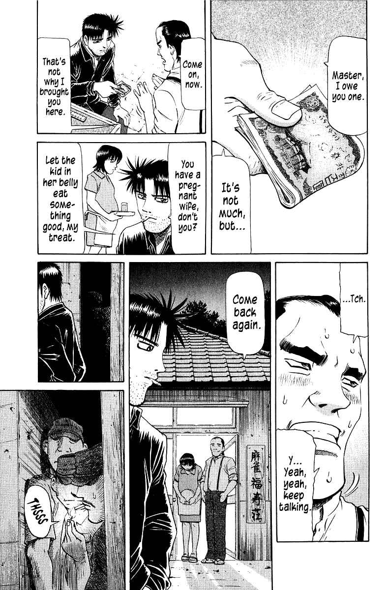 Chapter 91 - Page 11