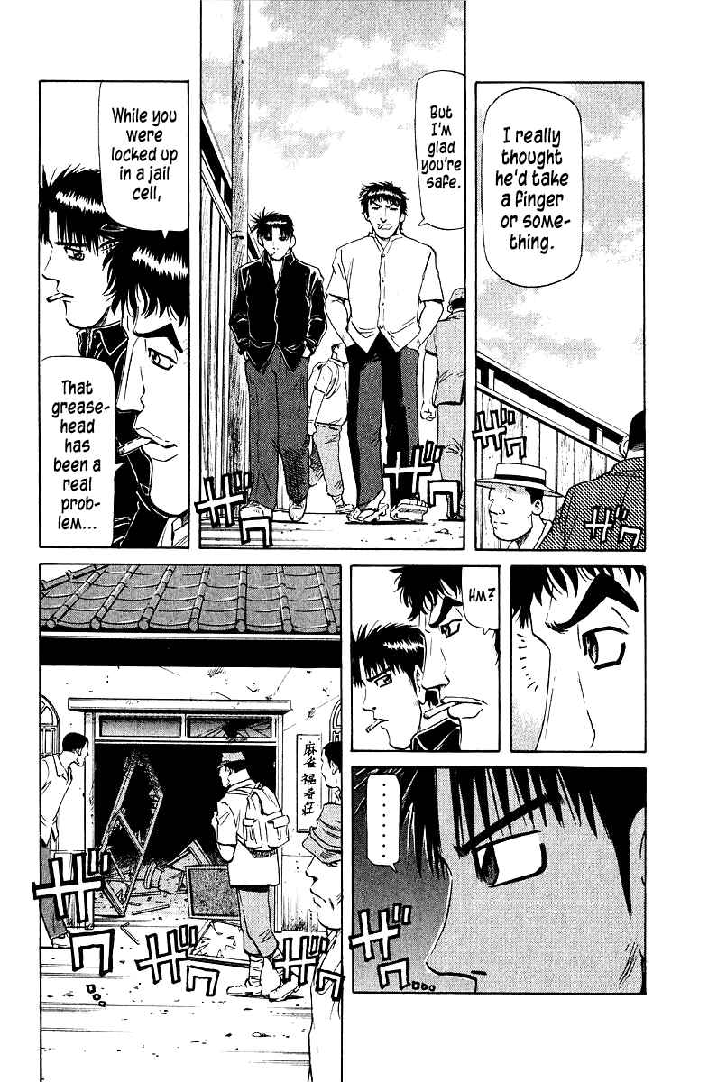 Chapter 91 - Page 12