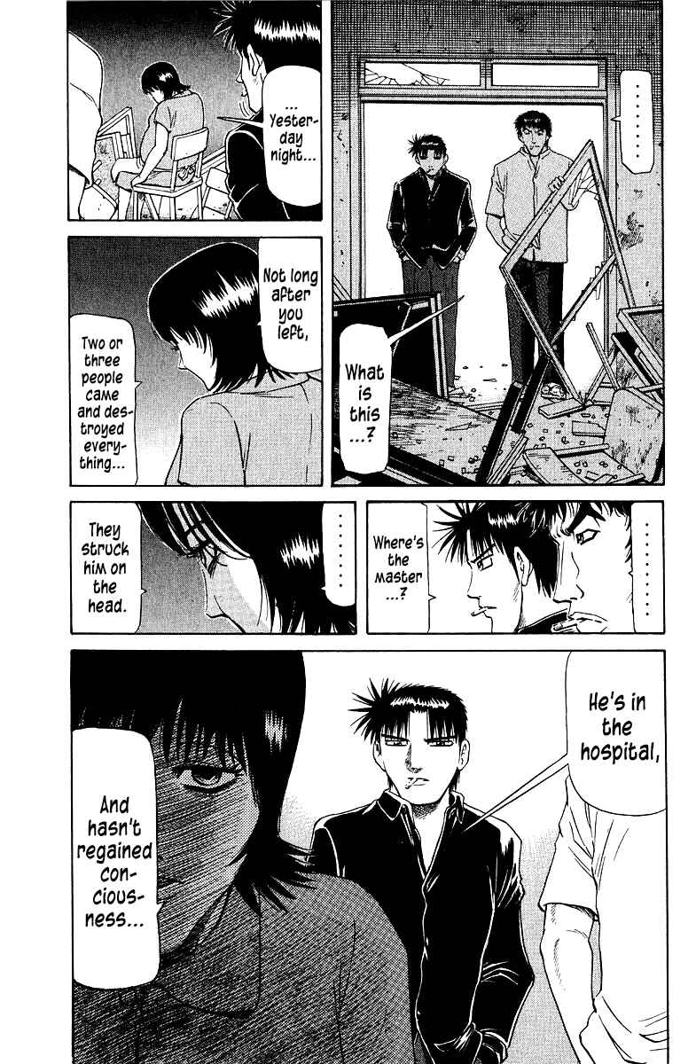 Chapter 91 - Page 13