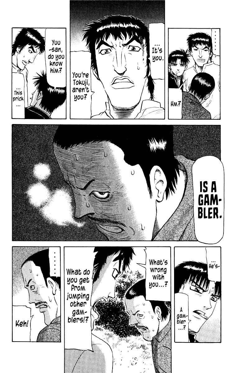Chapter 91 - Page 18