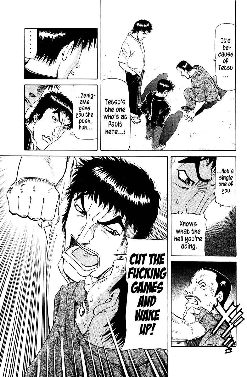 Chapter 91 - Page 19