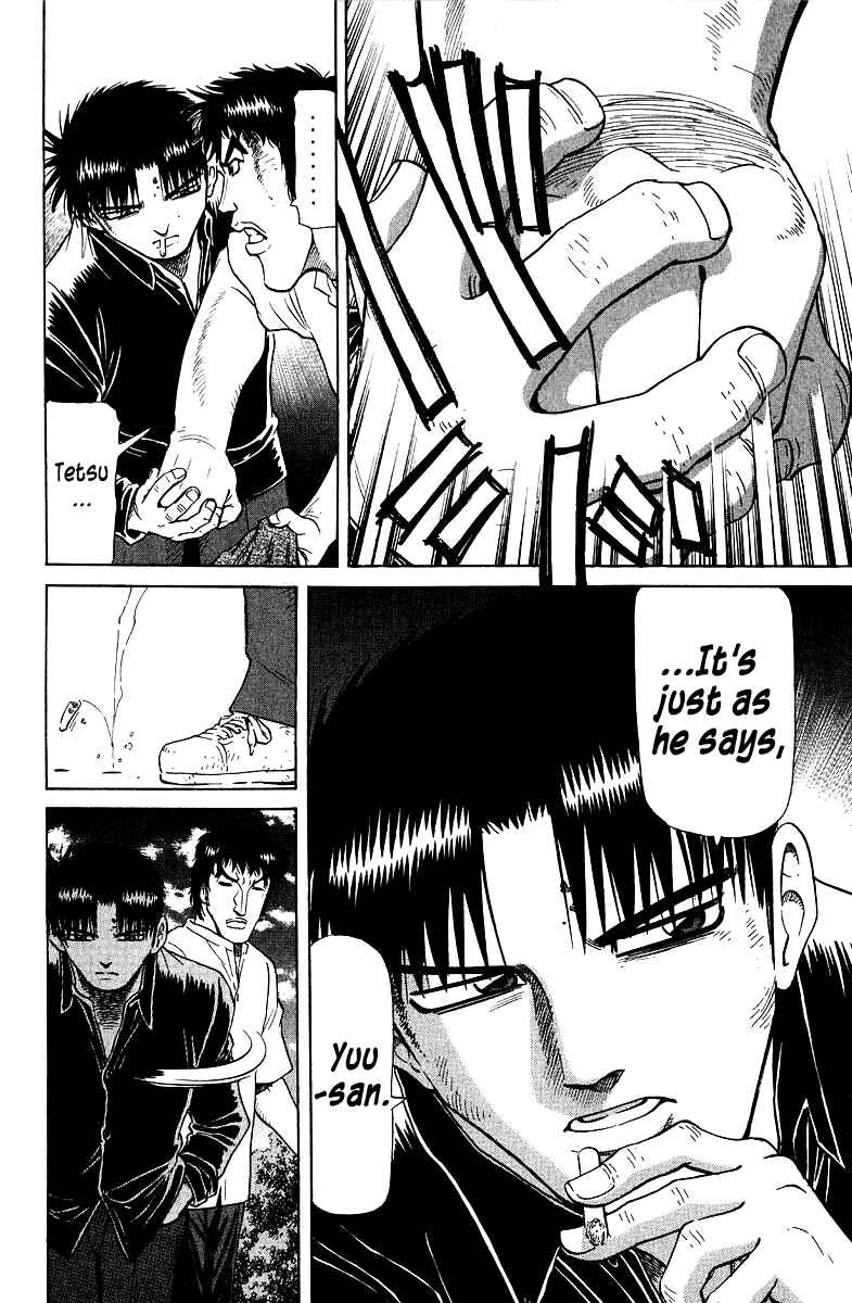 Chapter 91 - Page 20