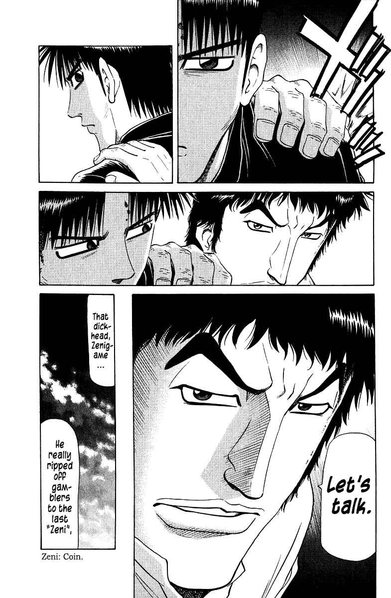 Chapter 91 - Page 21