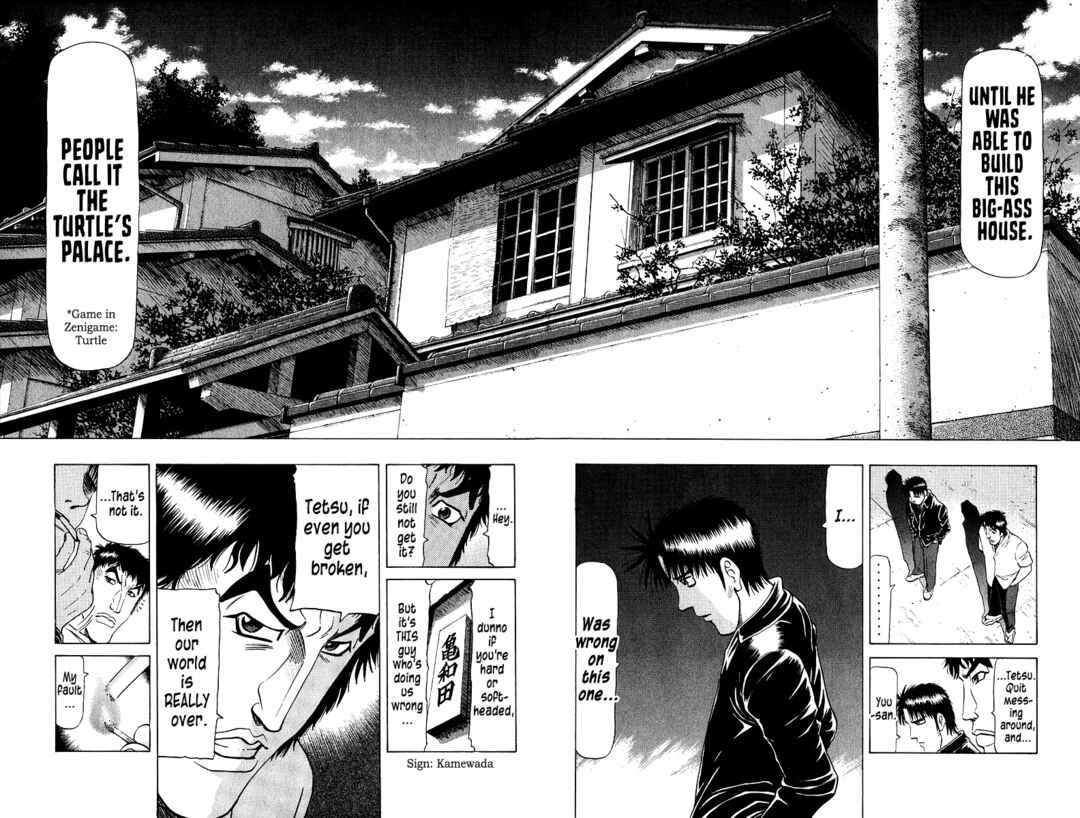 Chapter 91 - Page 22