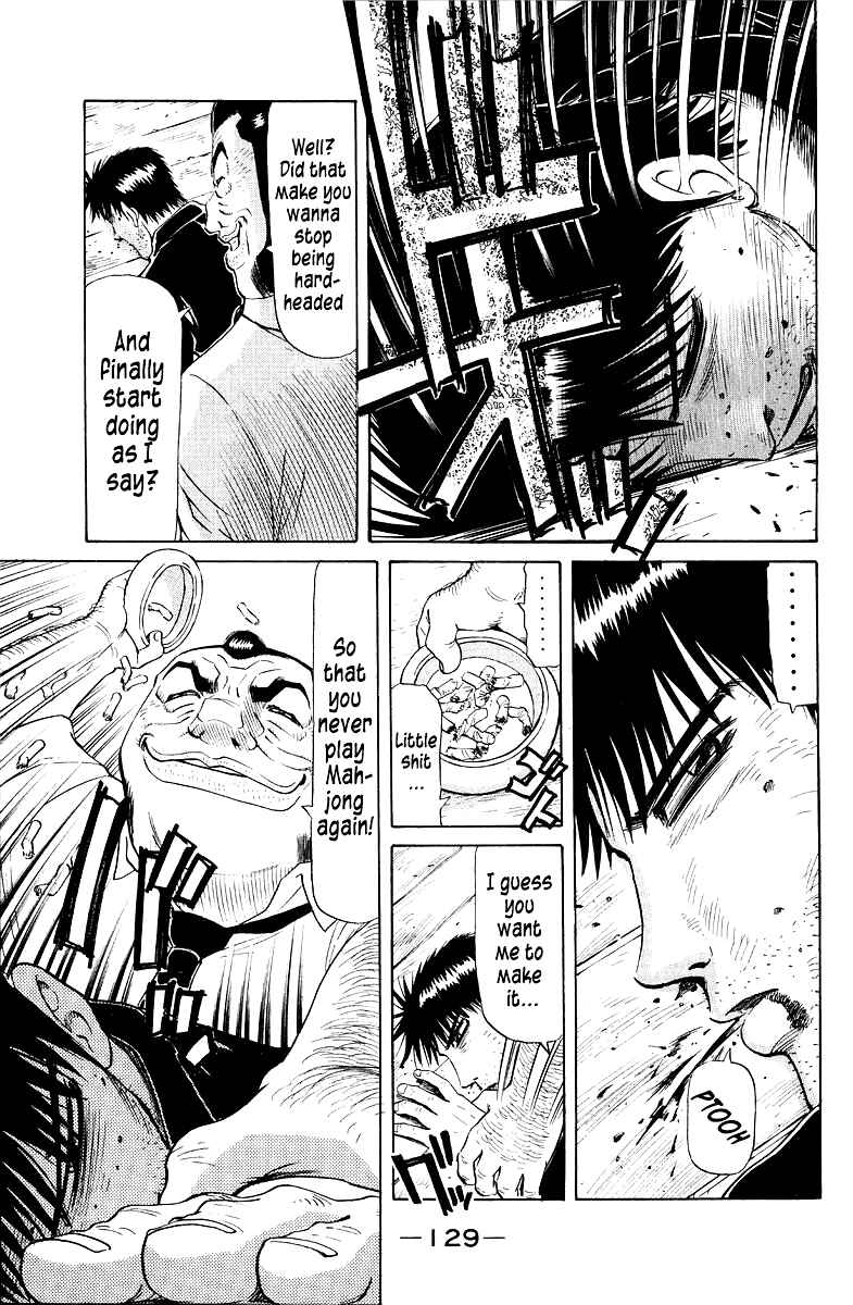 Chapter 91 - Page 3