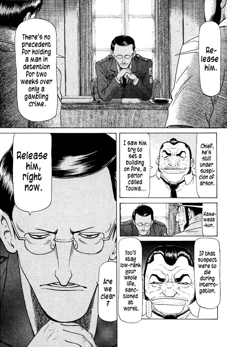 Chapter 91 - Page 5