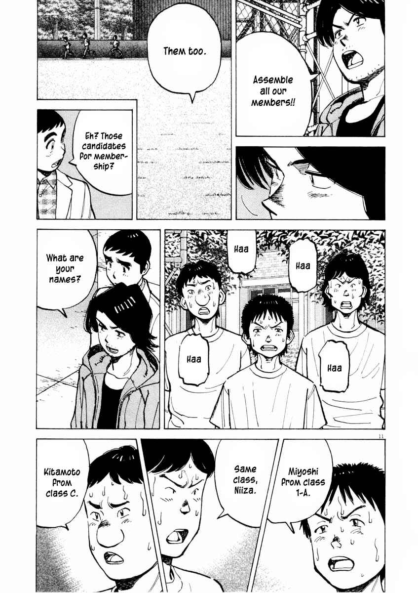Chapter 99 - Page 12