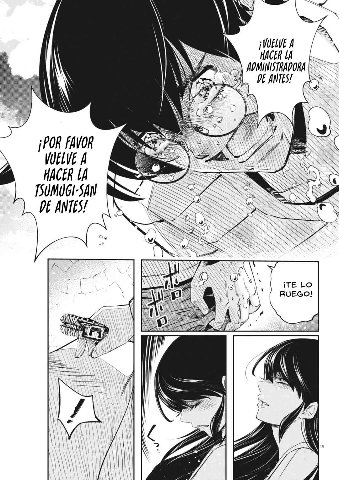 Chapter 157 - Page 20