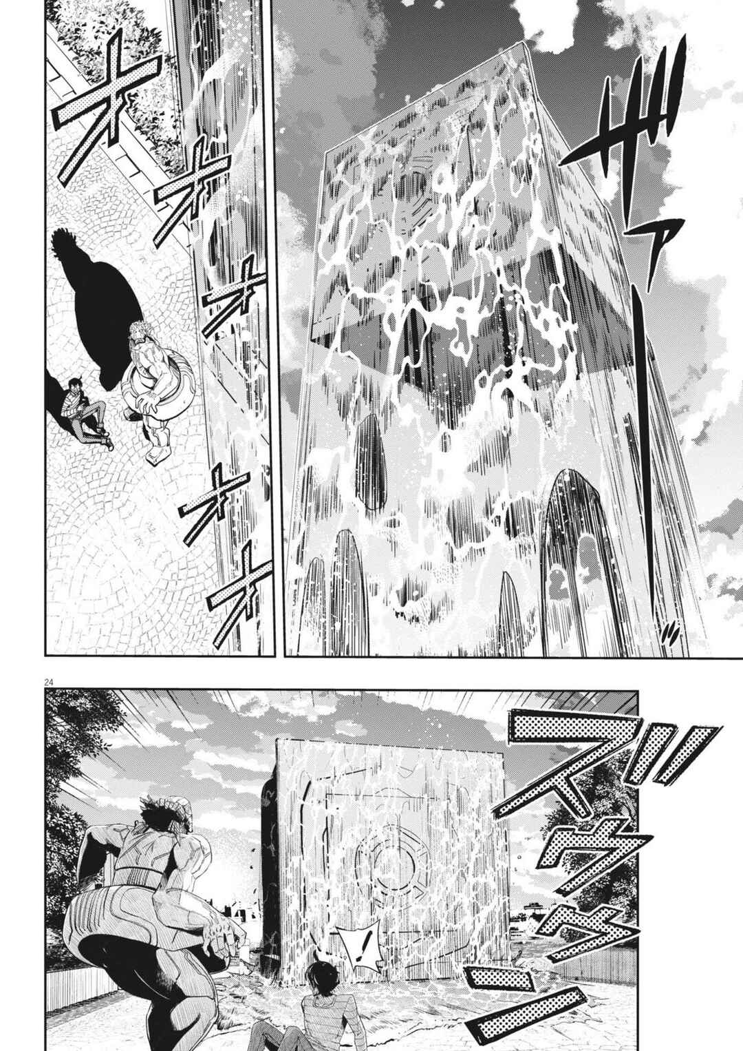 Chapter 157 - Page 24