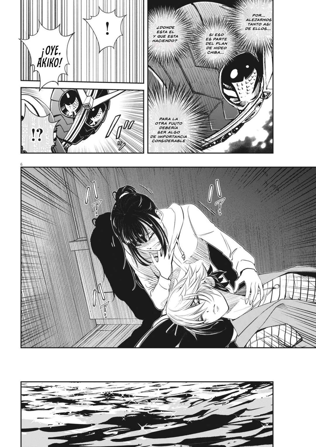 Chapter 157 - Page 7