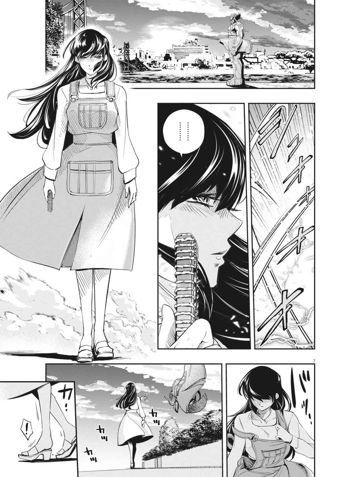 Chapter 157 - Page 8