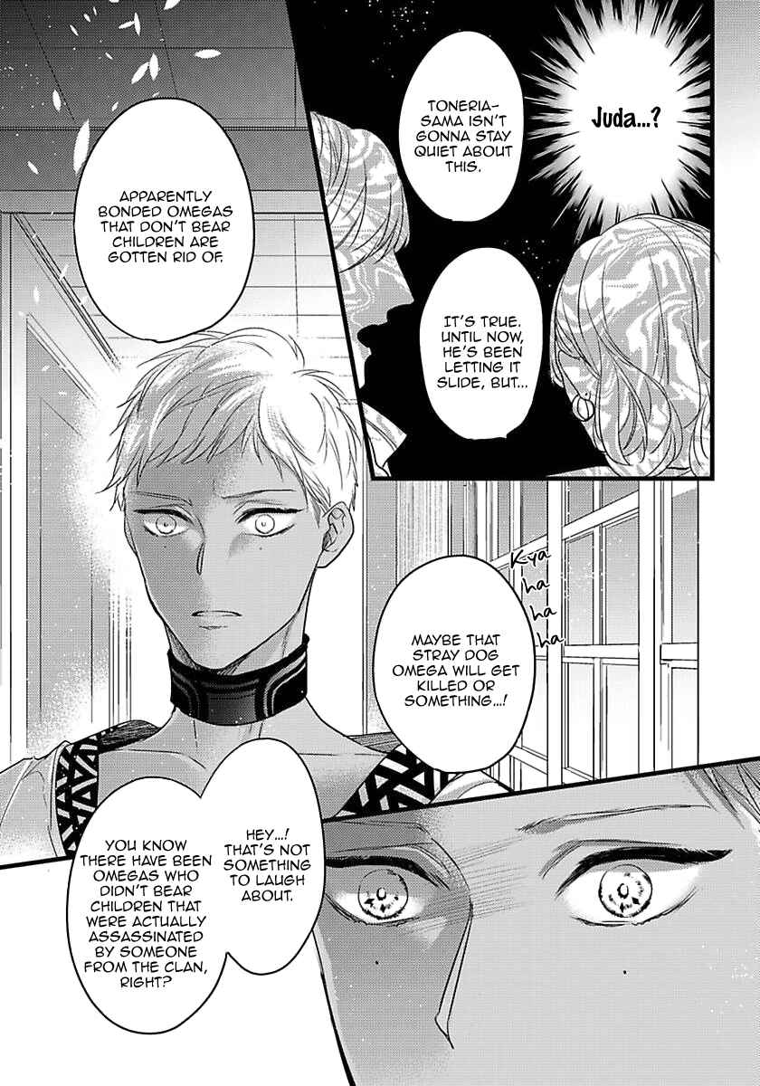 Chapter 14 - Page 10