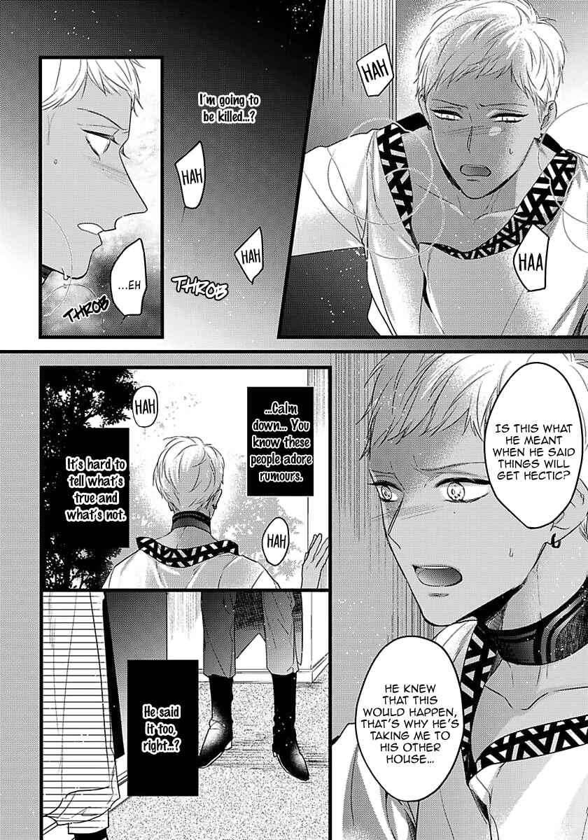 Chapter 14 - Page 13