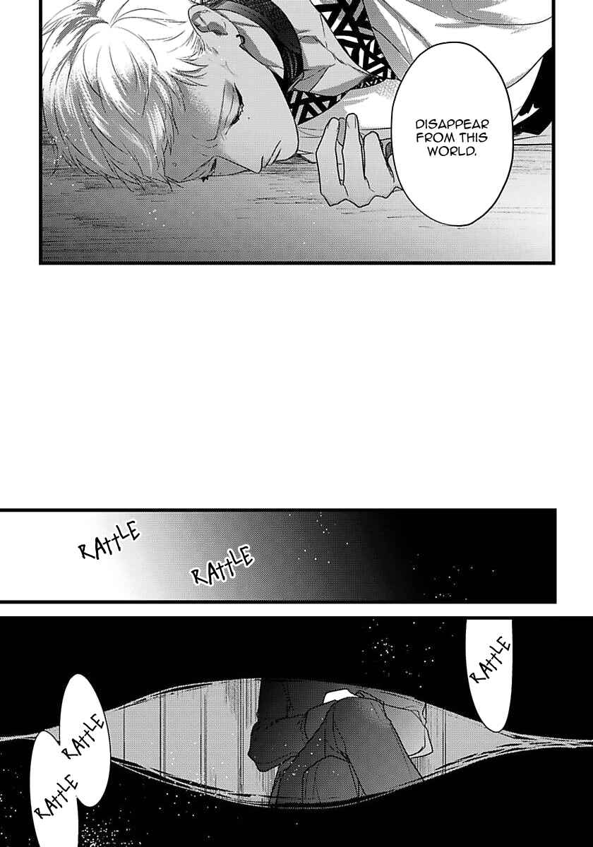 Chapter 14 - Page 16